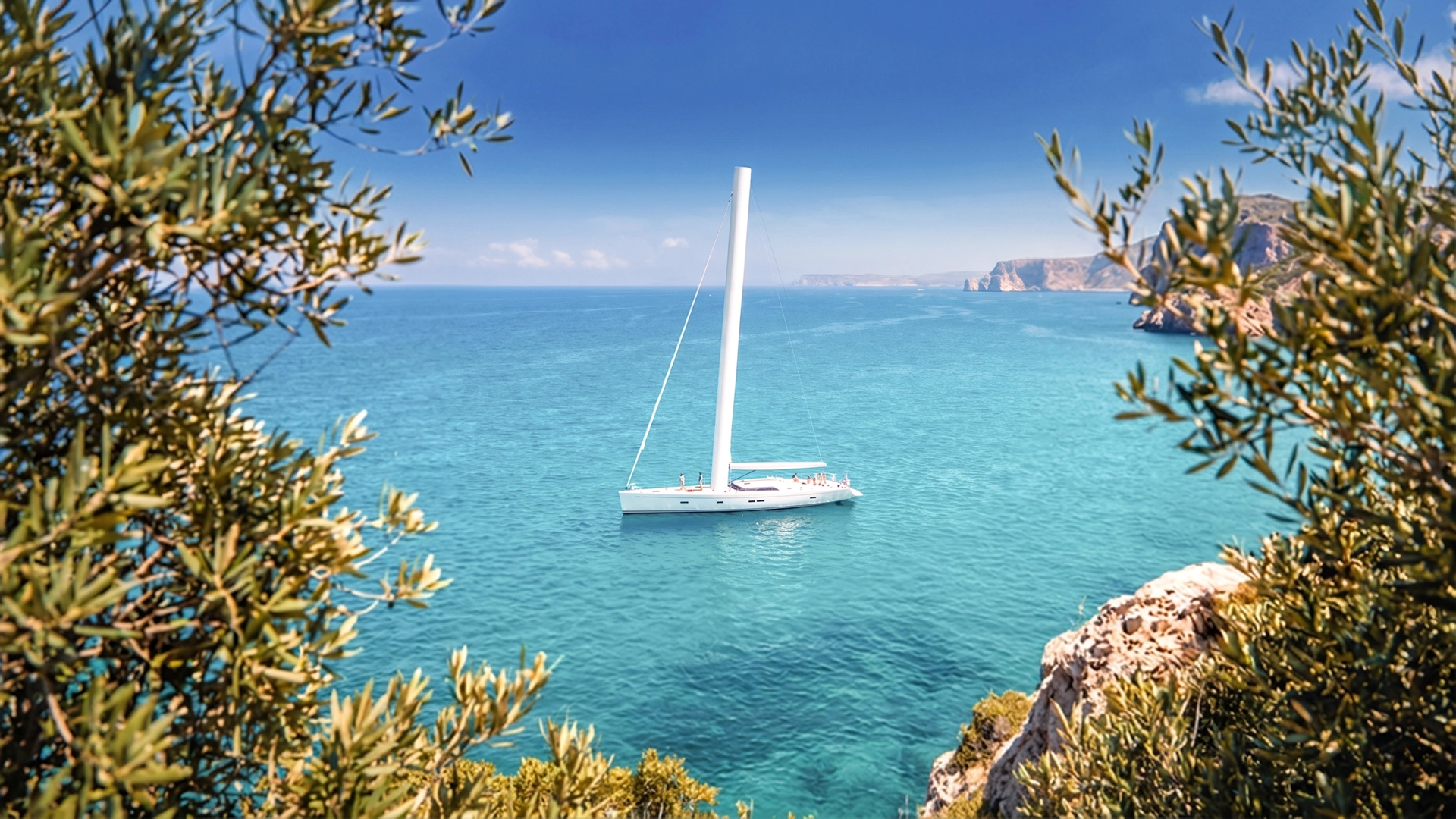 Banni�re - Soldes d'�t�