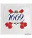 Callvin 1669