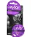 Ceylor Large